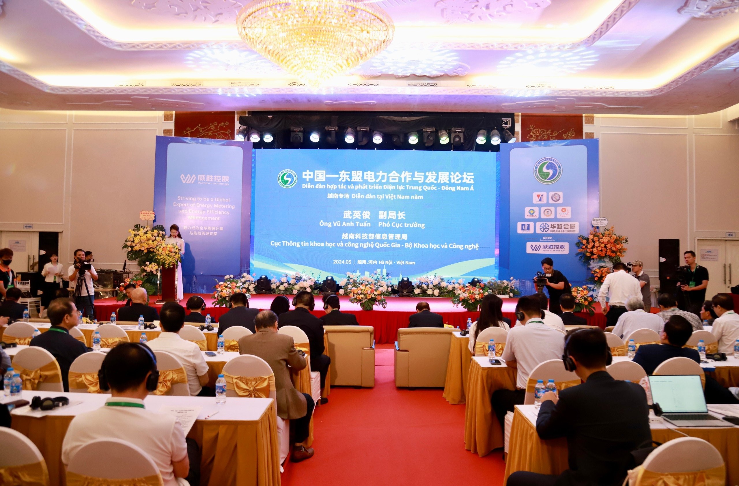 Diễn đàn “Hợp tác Phát triển ngành điện lực Trung Quốc - ASEAN” kết nối giao thương Việt Nam - Trung Quốc