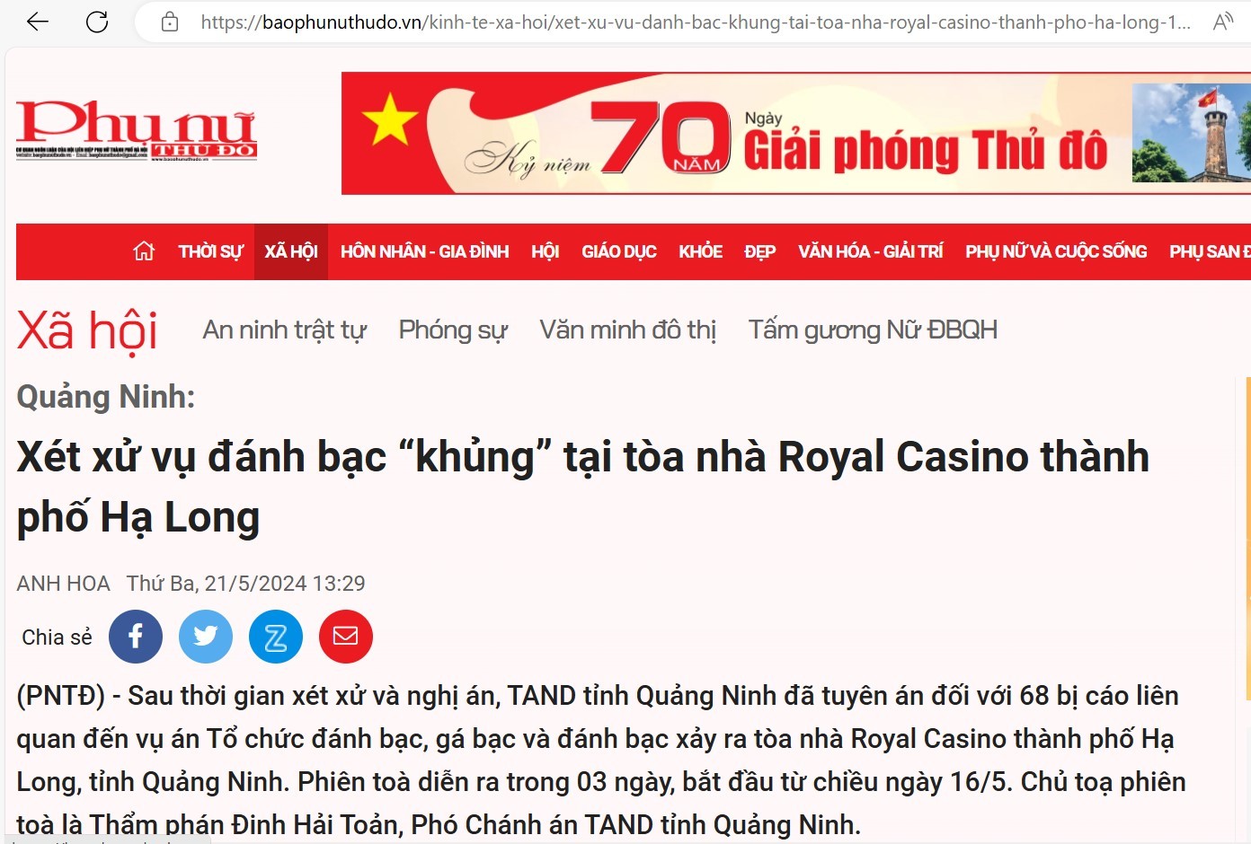 quang-ninh-to-chuc-xet-xu-vu-danh-bac-khung-tai-toa-nha-royal-casino-thanh-pho-ha-long-dien-dan-du-lich-dulichvn-1-1716284647.jpg