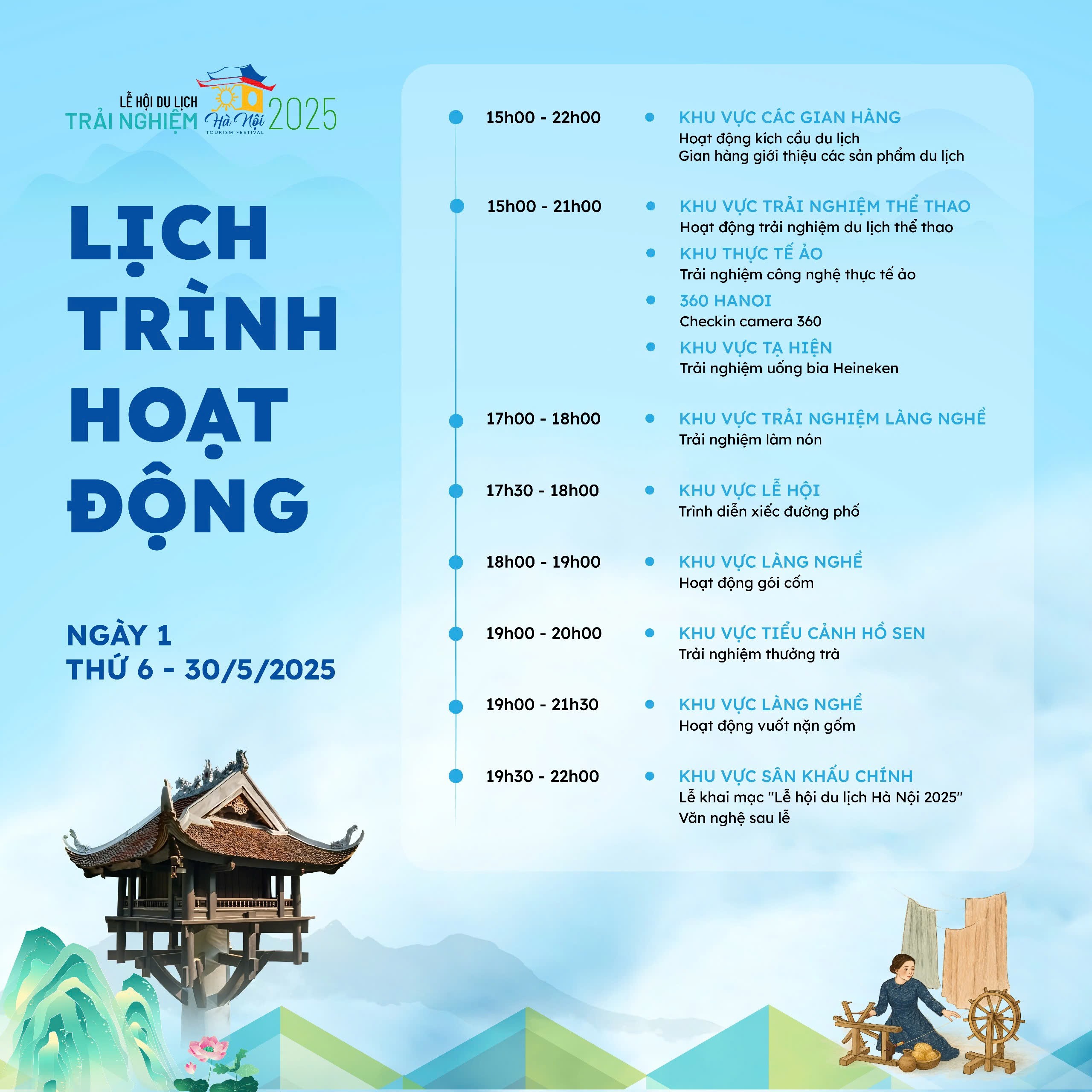 le-hoi-du-lich-ha-noi-nam-2025-trai-nghiem-dac-sac-cham-vao-cam-xuc-dulichvn-baodulich-3-1748514185.jpg