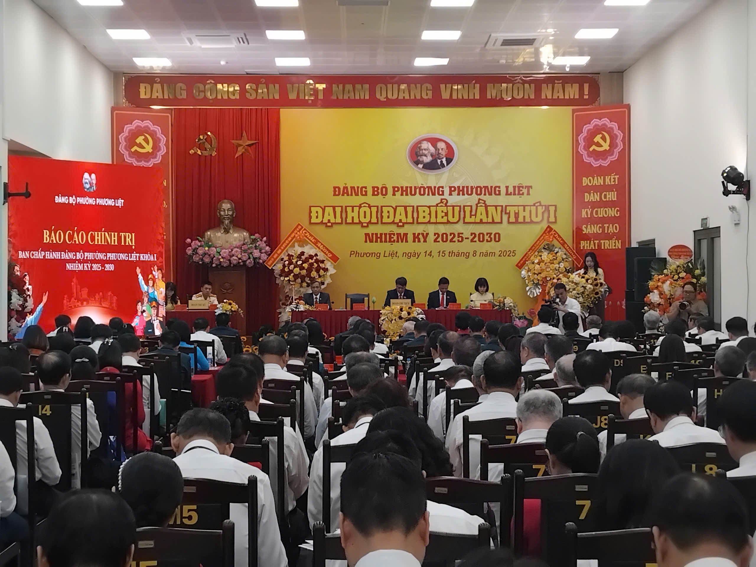 dai-hoi-dai-bieu-dang-bo-phuong-phuong-liet-lan-thu-nhat-xay-dung-phuong-van-hien-van-minh-hien-dai-22-dulichvn-1755303919.jpg